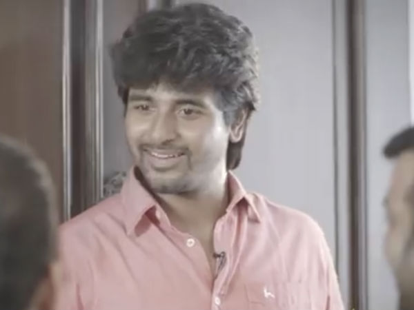 சிவகார்த்திக்கேயன்