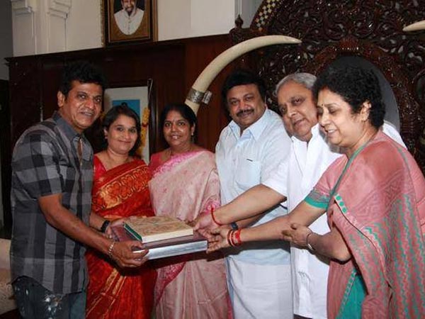 சிவாஜி குடும்பத்துக்கு