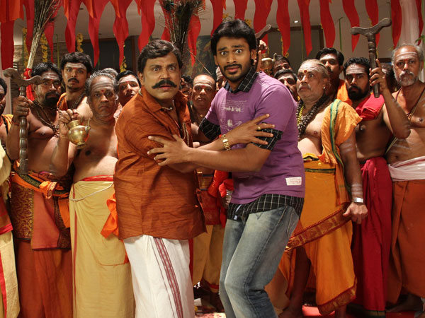 அட அது சும்மா