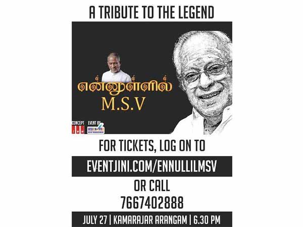 Tickets availability for Ilaiyaraaja's Ennullil MSV Tickets availability for Ilaiyaraaja's Ennullil MSV