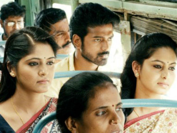 தாக்க தாக்க