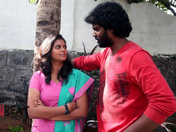 டைம் பாஸ்