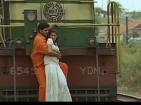 இயற்கை