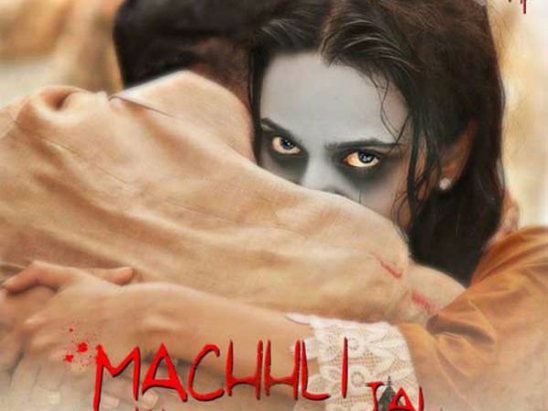 மச்சிலி ஜல் கி ராணி கை