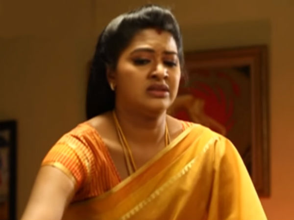 ஆடை மாற்றும் அறை