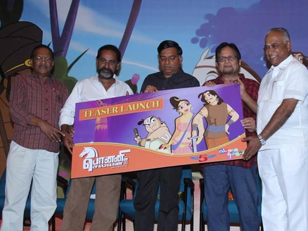 தகுதியான விஐபிகள்