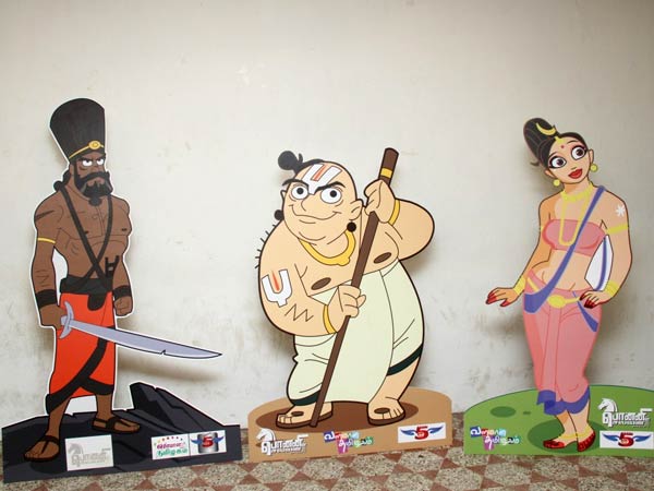 3 ஆண்டுகள்