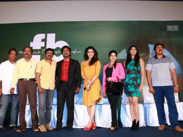 FB-Statushae Podu Chat Pannu - A new movie on Facebook FB-Statushae Podu Chat Pannu - A new movie on Facebook