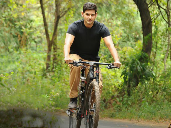 Maheshbabu Bicycle Cost More Than 3 Lakhs Maheshbabu Bicycle Cost More Than 3 Lakhs