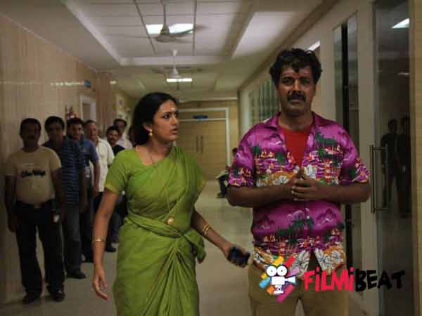Aavikumar review Aavikumar review