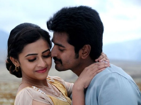 நெருங்கிய தோழிகள்...