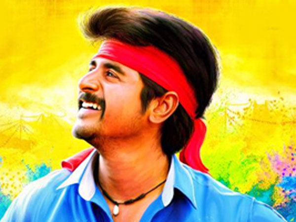 ரொமான்டிக் படம்...