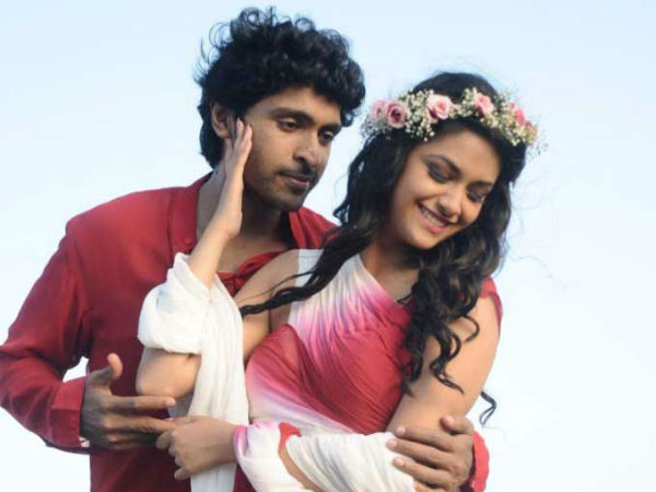 Ithu Enna Mayam Movie Ithu Enna Mayam Movie