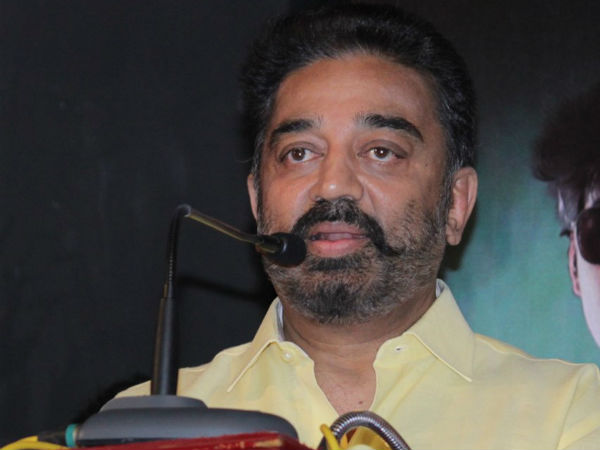 எதிர்காலத்தில்...