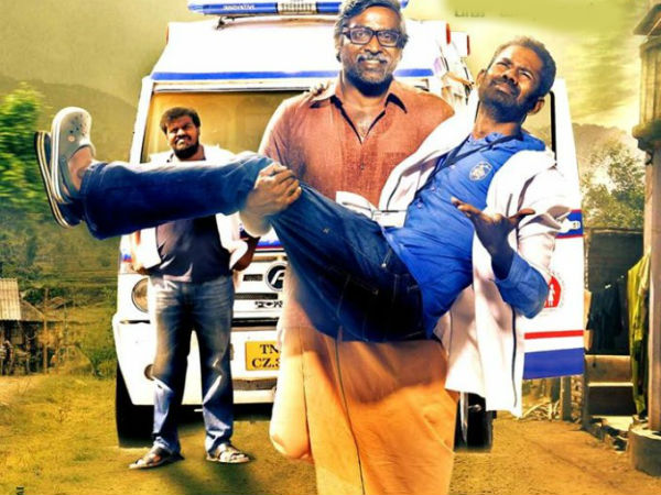 Orange Mittai Review Orange Mittai Review