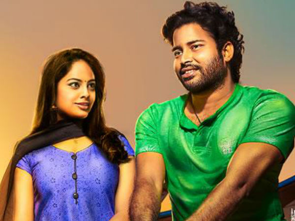 Ulkuthu Movie Shooting Started Ulkuthu Movie Shooting Started