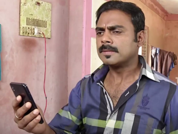 சராசரி மனிதர்களின் கதை...