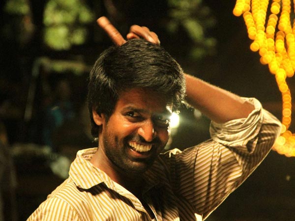 காரணம் என்ன