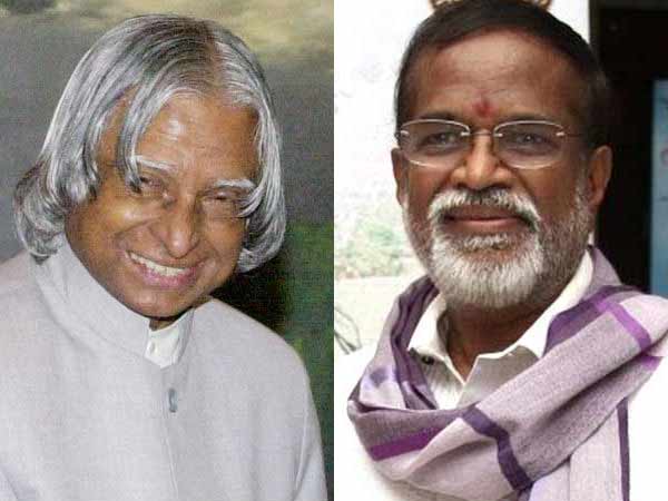 Gangai Amaran's request on Kalam documentary Gangai Amaran's request on Kalam documentary
