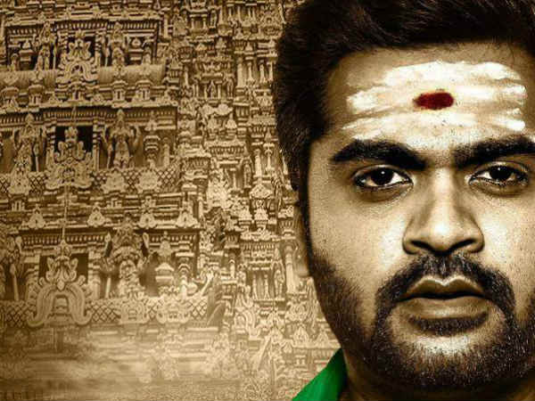 Kaan Story is Based on Red Sandalwood Smuggling? Kaan Story is Based on Red Sandalwood Smuggling?