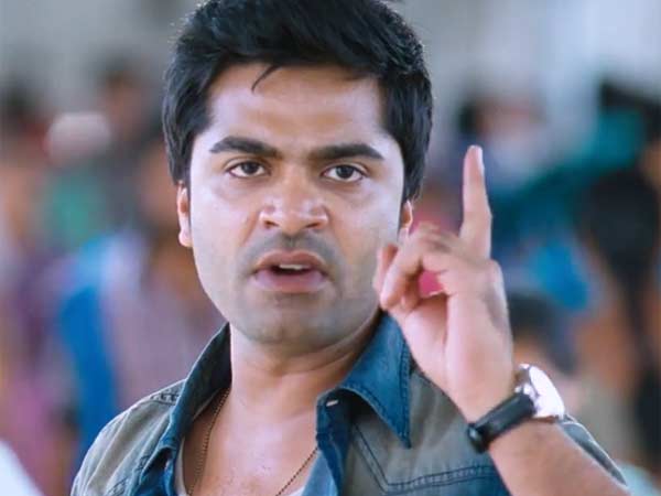 என்னுடைய ரத்தம்...