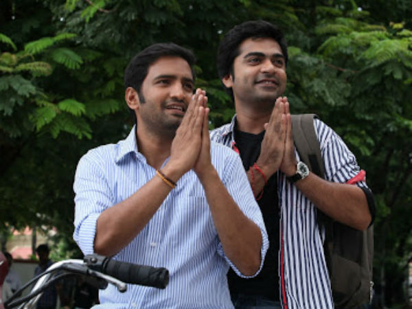வெளியாகுமா?வெளியாகதா?