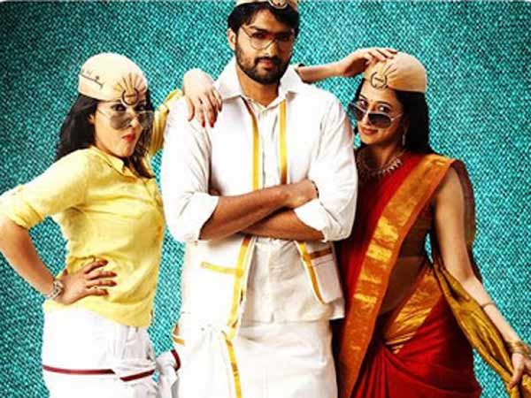 5 நாட்களில் 1 கோடிக்கும் மேலே