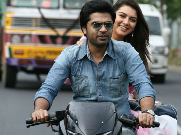 Vaalu Review Vaalu Review