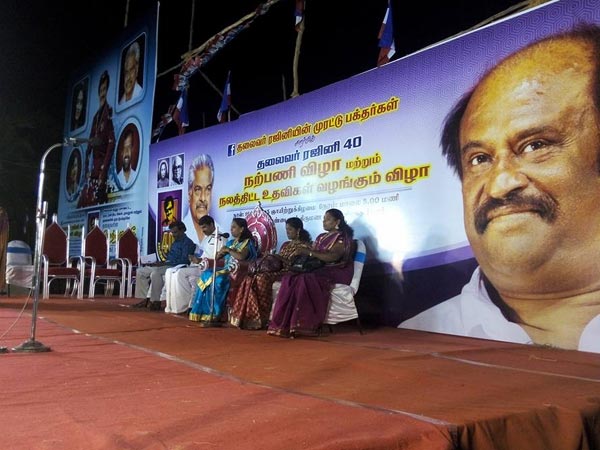 Fans celebrate Rajini's 40th year at Chidambaram Fans celebrate Rajini's 40th year at Chidambaram