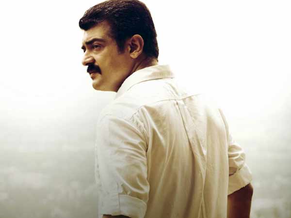 என்னை அறிந்தால்