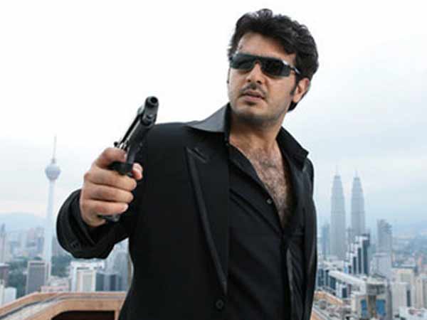பில்லா