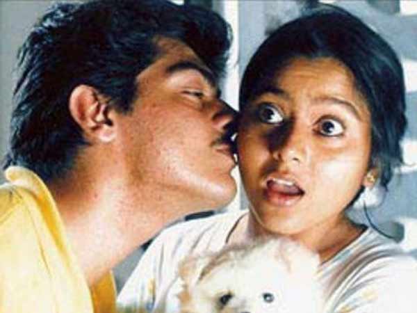 ஆசை