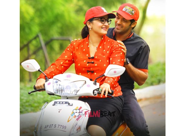 பாராட்டு