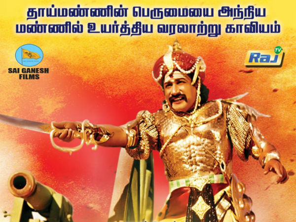 டிஜிட்டலில்..