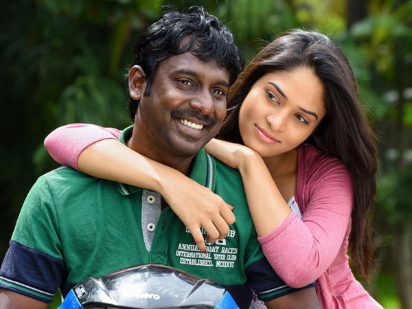 ஜிகினா