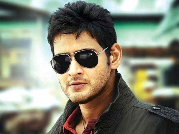 Actor Mahesh Babu Adopt One Village Actor Mahesh Babu Adopt One Village