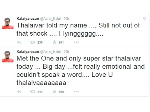Actor Kalaiarasan flying; shocked by Rajinkanth Actor Kalaiarasan flying; shocked by Rajinkanth