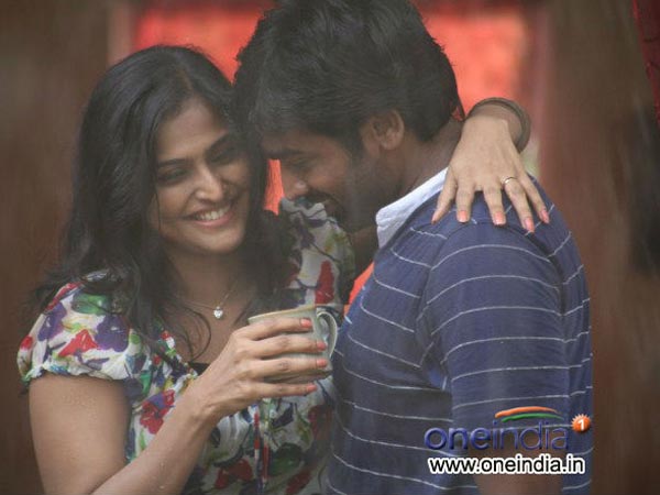 Vijay Sethupathy - Ramya Nambeesan in Sethupathy Vijay Sethupathy - Ramya Nambeesan in Sethupathy