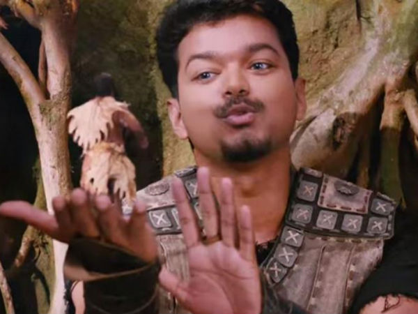 விஜய்