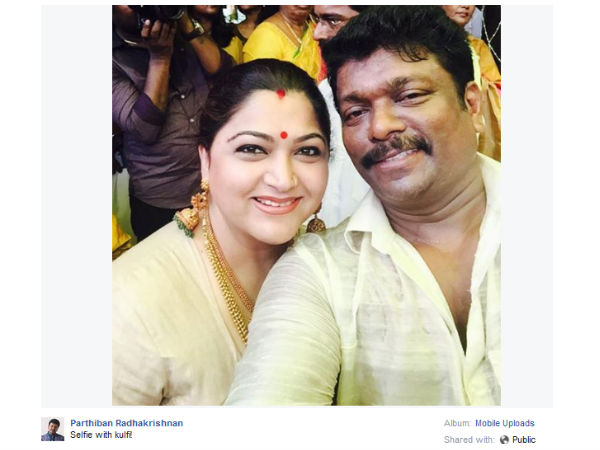 செல்பி வித் குல்பி...