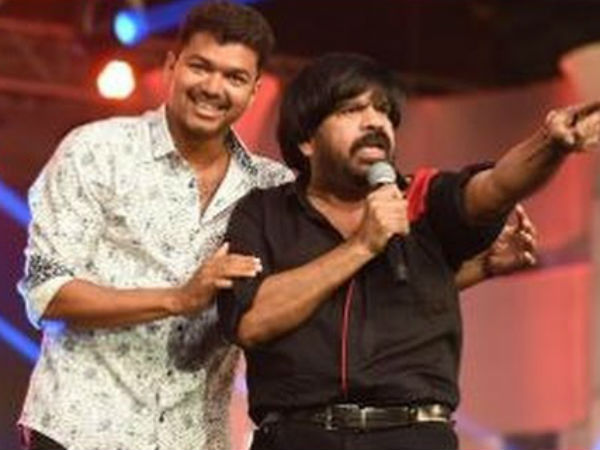 பாராட்டு