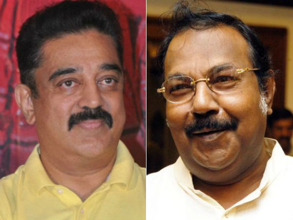 Mouli and Kamal May be Join Again Mouli and Kamal May be Join Again