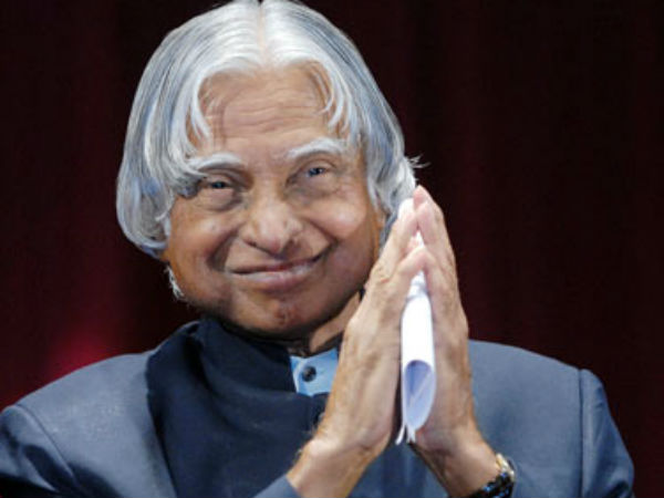 முதலிடம் மக்கள் ஜனாதிபதிக்கு