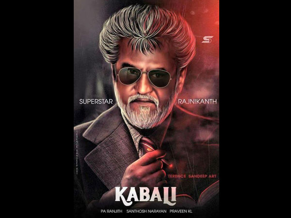 கம்பீரமான தாதா