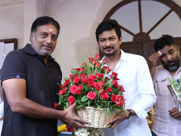 உதயநிதி