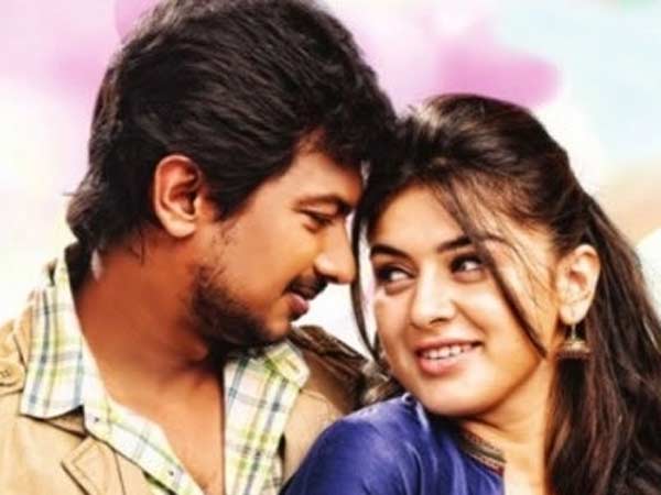 ஒரு கல் ஒரு கண்ணாடி