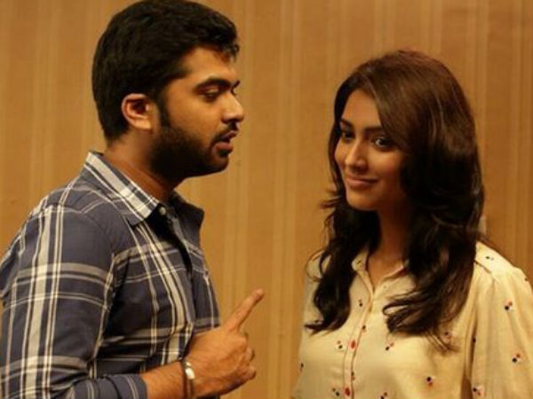 Achcham Yenbathu Madamaiyada Teaser Achcham Yenbathu Madamaiyada Teaser