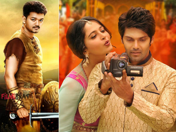 Inji Iduppazhagi Movie Postponed Inji Iduppazhagi Movie Postponed