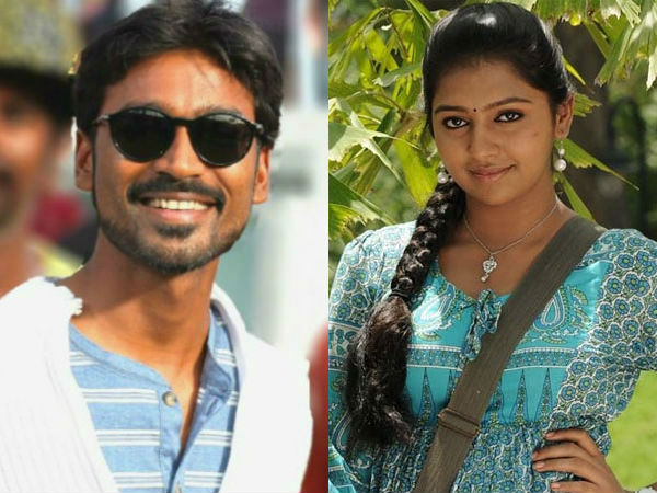 லட்சுமிமேனன்...