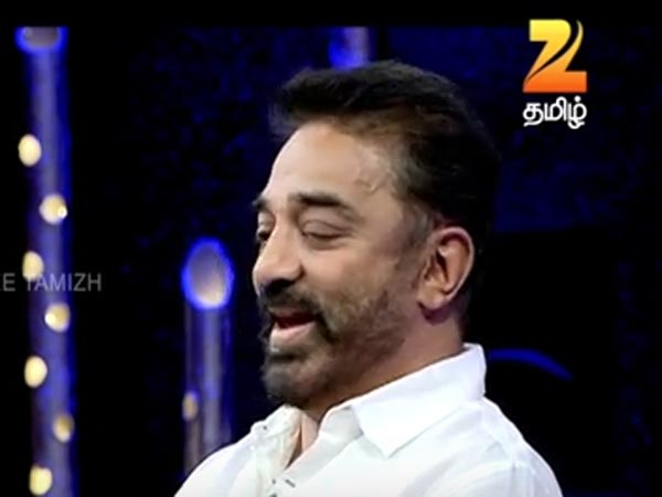 உதடுகள் அடையாளம்